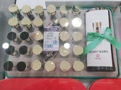 -北京同仁堂(贵友大厦店)