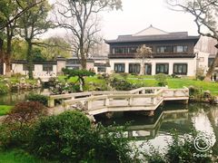-杭州西湖柳莺里酒店