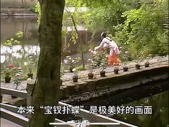 -绮园景区