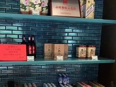 -大鸭梨烤鸭(顺义石园店)