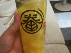 凤梨金桔奶绿-眷茶(大卫城10楼店)