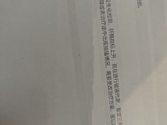 -半岛宠物医院24小时(科华中路店)