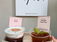 -O.P.S. CAFE
