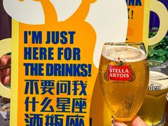 -bluefrog蓝蛙(皇庭广场店)