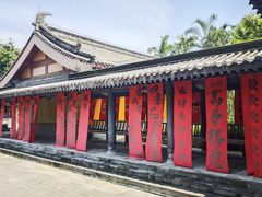 -海南文笔峰盘古文化旅游区