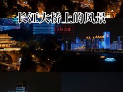 -武汉长江大桥