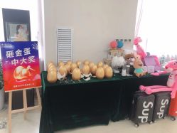 -JUVA郑州欧华医疗美容医院