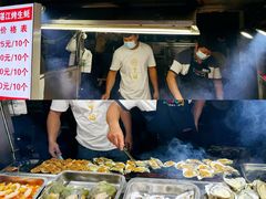 -海大南门夜市(海富街店)