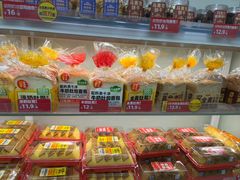 -味多美蛋糕(京旺家园店)