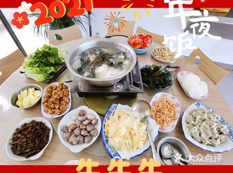 从中午就开始的火锅宴一直持续到晚上