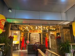 门面-黄家码头老火锅(解放碑旗舰店)