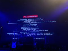 -瓦肆 VAS ear(普陀沪西店)