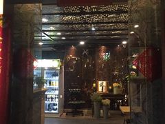 门面-烛影拾光观景餐厅·创意菜·摄影·小提琴(大唐不夜城店)