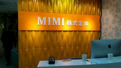 点击看大图 -MIVI·纹眉半永久野生眉