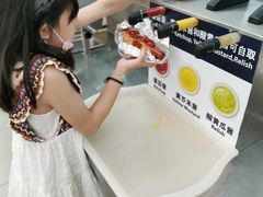 -山姆餐吧(山姆会员商店店)