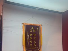 -同步齿科·数字化正畸种植口腔中心(珠海店)