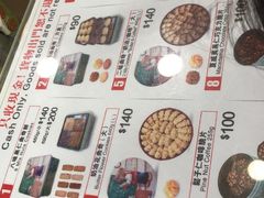 -珍妮曲奇聪明小熊(尖沙咀店)