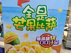 -City1+1城市比萨·意面(桂林路店)