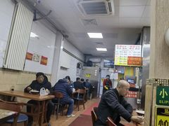 大堂-春雨羊汤店(广开四马路总店)