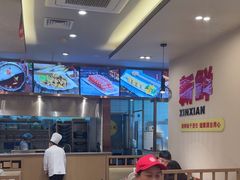 -蜀留香火锅(社会山店)