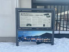 -金森红砖仓库