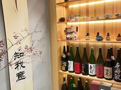 -爱米粒家