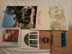 -三鹰之森吉卜力美术馆