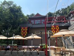 -翼松楼餐厅
