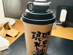 -山住茶(上海路万达店)