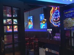门面-大成海鲜烧烤·海鲜粥(长寿路店)
