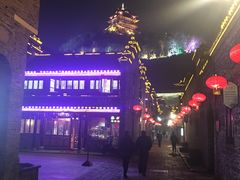 -八分饱·西津会(西津渡店)