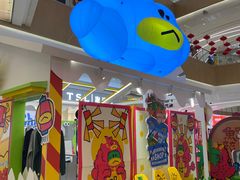 -天河领展广场