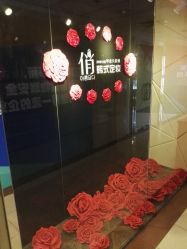 -HQ半永久纹绣纹眉