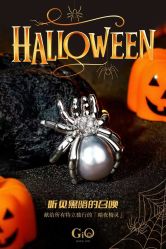 -GiO挚澳珠宝(侨福芳草地店)