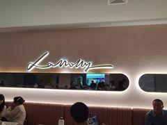 -茉莉餐厅(包河万达店)