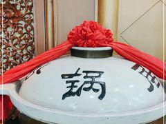 -砂锅居(西四店)