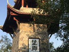 -丰都鬼城名山景区