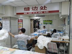 -新街口百货商场