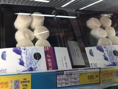 -麦德龙(闵行店)
