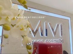 -MIVI野生眉纹绣纹眉