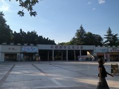-丰都鬼城名山景区