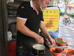 -阿麟馄饨(延长路店)