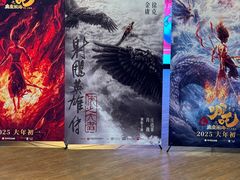 -SFC上影百联影城(虹口店)