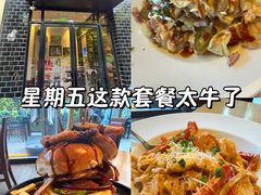 -星期五餐厅(金融街店)