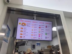 -PIXEL BOY炸鸡店(上海首店)