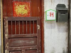 -CITY MART城市集市·里弄(北外滩来福士广场店)