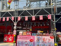 -海心沙亚运公园