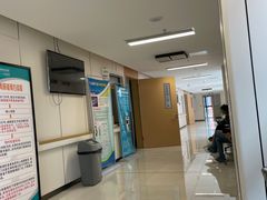 -成都市第一人民医院(南区)