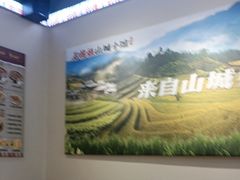-石榴姐•山城小馆(创始店)