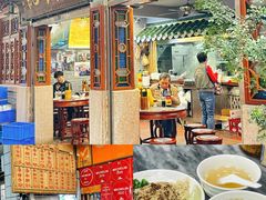 -吴财记面家(大同路店)